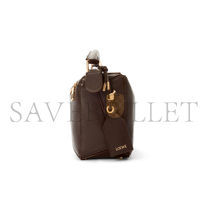 LOEWE SMALL FEATHERLIGHT PUZZLE BAG IN NAPPA LAMBSKIN A510PLSX01 (24*16.5*10.5cm)